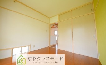 Room 4.5