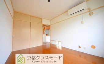 Room 6