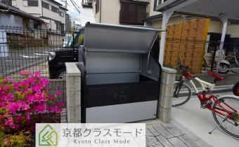 ゴミ置場