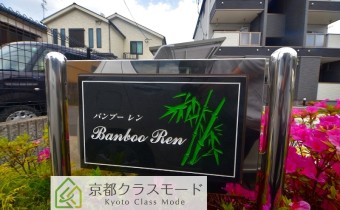 エンブレム