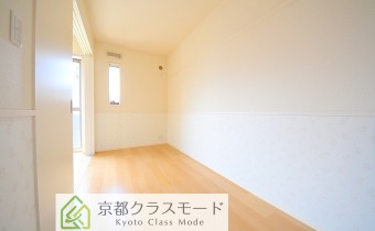 Room 4.5