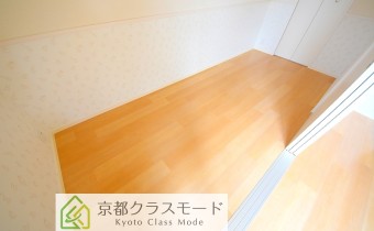 Room 4.5