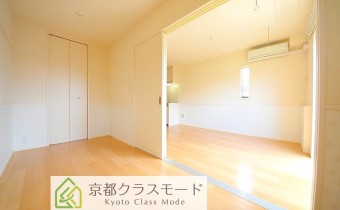 Room 4.5