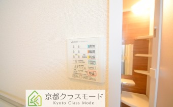 浴室乾燥機リモコン
