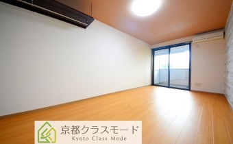Room 9.5