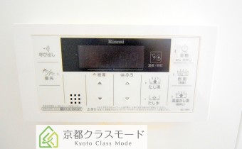 高温差し湯式バス