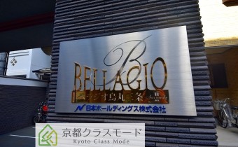 エンブレム