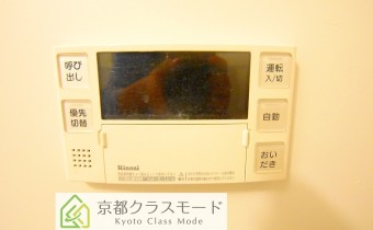追い焚き機能付