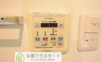 浴室乾燥機リモコン