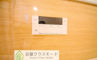 追い焚き機能