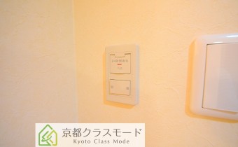 24時間換気機能付き