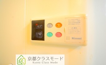 追い焚き機能付