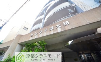 エンブレム