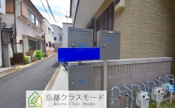 ポスト
