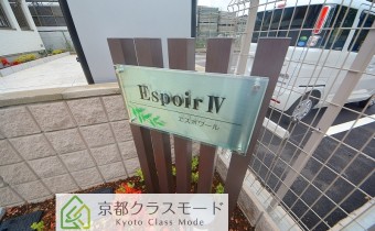 エンブレム