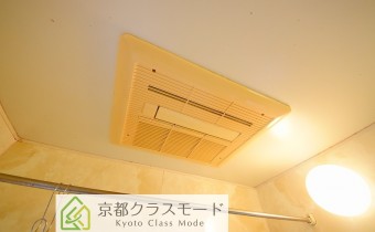 浴室乾燥機