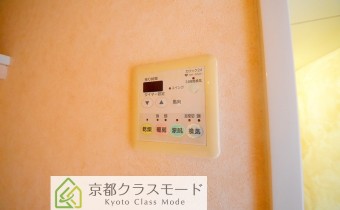 浴室乾燥機コントローラー