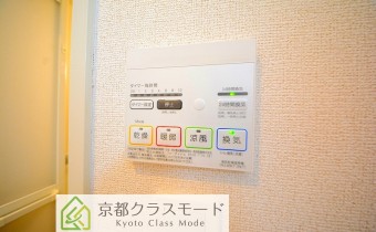 浴室乾燥機リモコン