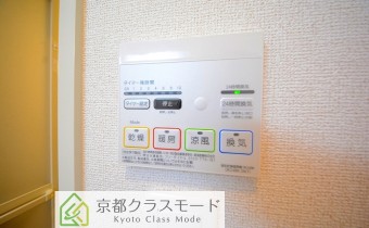 浴室乾燥機リモコン
