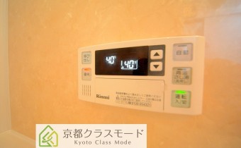 高温差し湯式バス