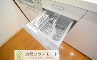 食洗器