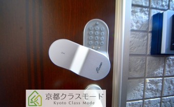 ICロック