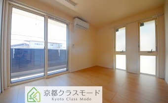 Room 6.1