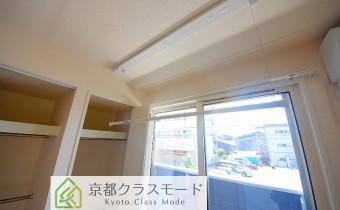 室内物干し