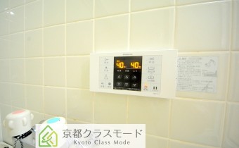 追い焚き機能付