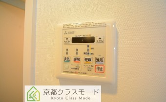 浴室乾燥機リモコン