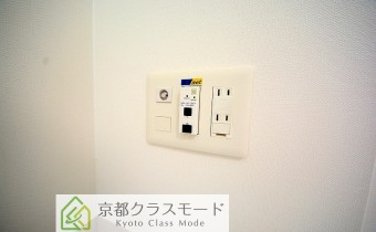 インターネット無料