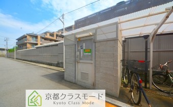 ゴミ置場