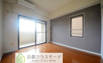Room 5.5