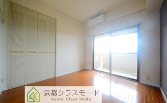 Room 5.5