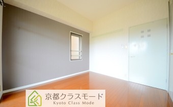 Room 5.5