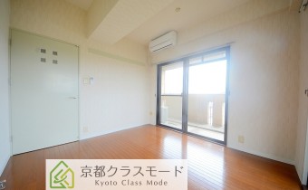 Room 6.5