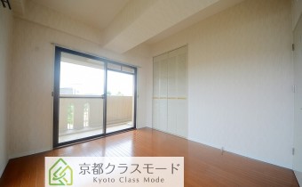 Room 6.5