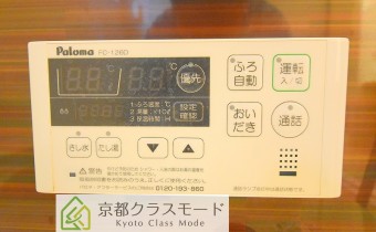 ※室内写真は同建物内の103号室のものです。