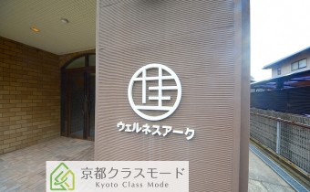 エンブレム