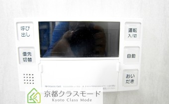 追い焚き機能付き