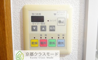 浴室乾燥機のコントローラー