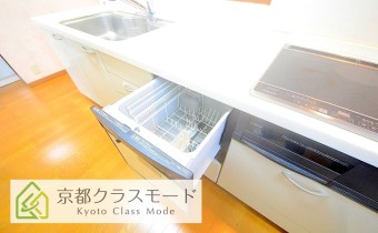 食洗器