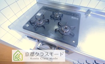 3口ガスコンロ（グリル付）