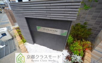 エンブレム