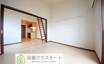 Room5.7
