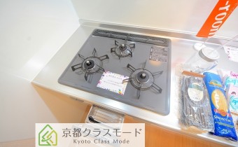 3口ガスコンロ（グリル付）
