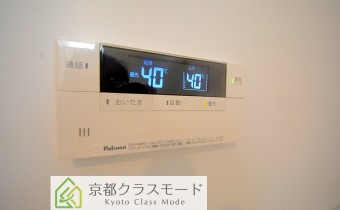 追い焚き機能付バス
