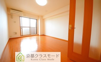 Room 9.8