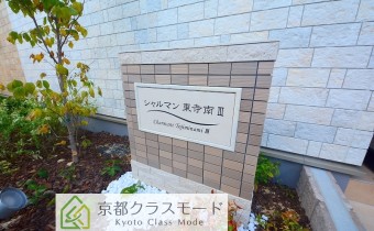 エンブレム