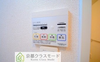 浴室乾燥機リモコン